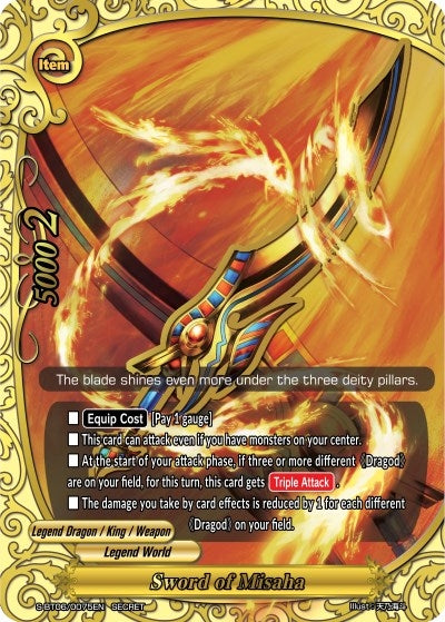 Sword of Misaha (60075) [S-BT06] - Future Card BuddyFight Single