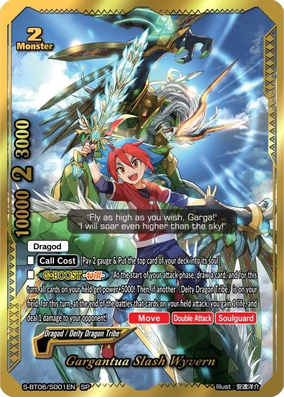 Gargantua Slash Wyvern (SP) (6001) [S-BT06] - Future Card BuddyFight Single