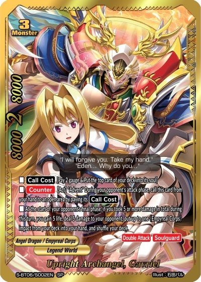Upright Archangel Gavriel (SP) (6002) [S-BT06] - Future Card BuddyFight Single