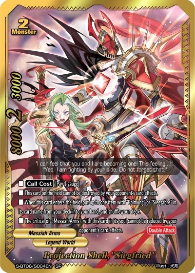 Projection Shell ’Siegfried’ (SP) (6004) [S-BT06] - Future Card BuddyFight Single