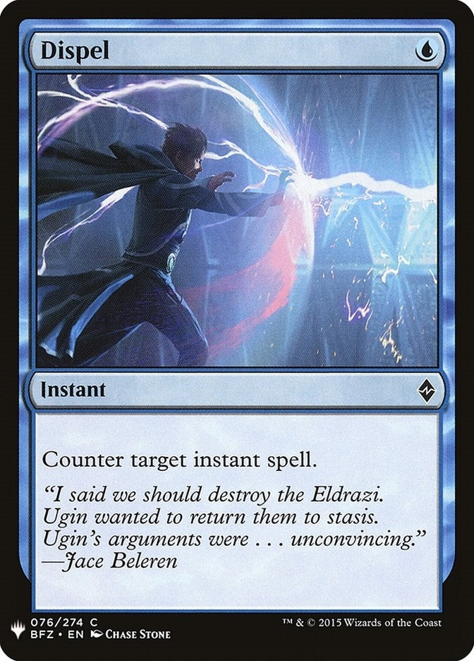 Dispel (76) [LIST] - MTG Single