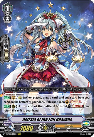 Astraia of the Full Heavens (7008) [V-BT07] - Cardfight Vanguard Single