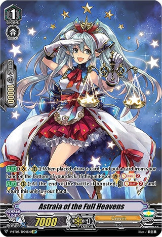 Astraia of the Full Heavens (SP) (704) [V-BT07] - Cardfight Vanguard Single