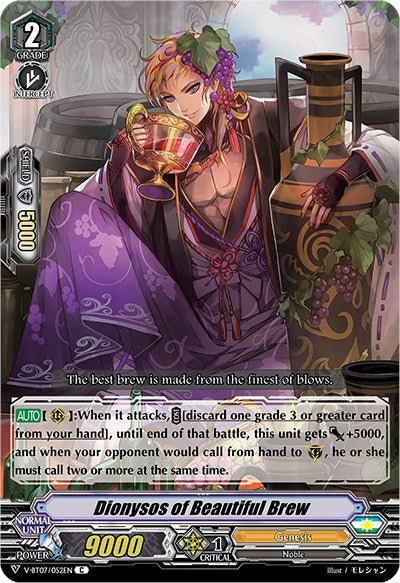 Dionysos of Beautiful Brew (7052) [V-BT07] - Cardfight Vanguard Single