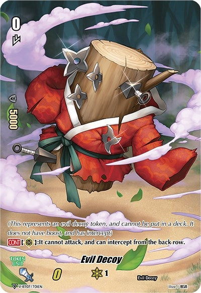 Evil Decoy Token (0) [V-BT07] - Cardfight Vanguard Single
