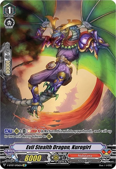 Evil Stealth Dragon Kurogiri (SP) (706) [V-BT07] - Cardfight Vanguard Single