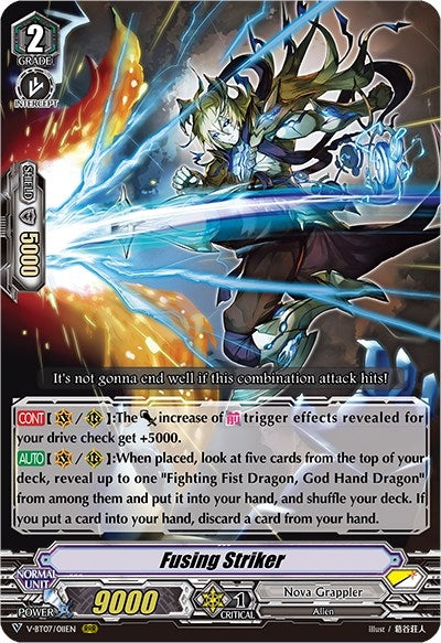 Fusing Striker (7011) [V-BT07] - Cardfight Vanguard Single