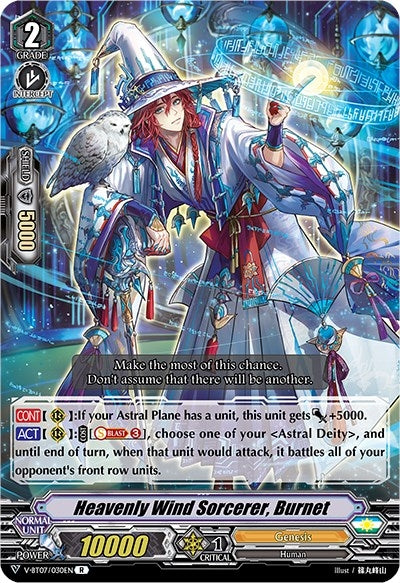 Heavenly Wind Sorcerer Burnet (7030) [V-BT07] - Cardfight Vanguard Single
