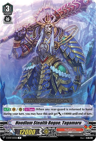 Hoodlum Stealth Rogue Tagamaru (7033) [V-BT07] - Cardfight Vanguard Single