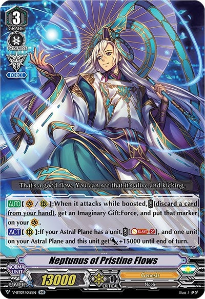 Neptunus of Pristine Flows (7015) [V-BT07] - Cardfight Vanguard Single