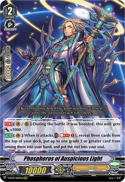 Phosphoros of Auspicious Light (7007) [V-BT07] - Cardfight Vanguard Single