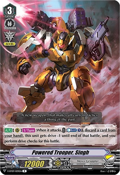 Powered Trooper Singh (7039) [V-BT07] - Cardfight Vanguard Single