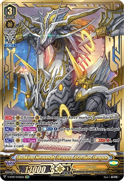 Quaking Heavenly Dragon Astraios Dragon (SVR) (702) [V-BT07] - Cardfight Vanguard Single