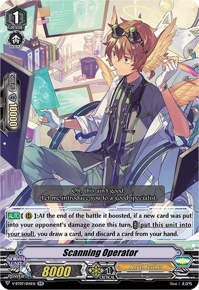 Scanning Operator (7014) [V-BT07] - Cardfight Vanguard Single