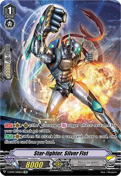 Star-fighter Silver Fist (SP) (708) [V-BT07] - Cardfight Vanguard Single