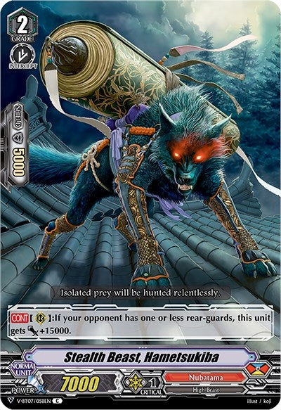 Stealth Beast Hametsukiba (7058) [V-BT07] - Cardfight Vanguard Single