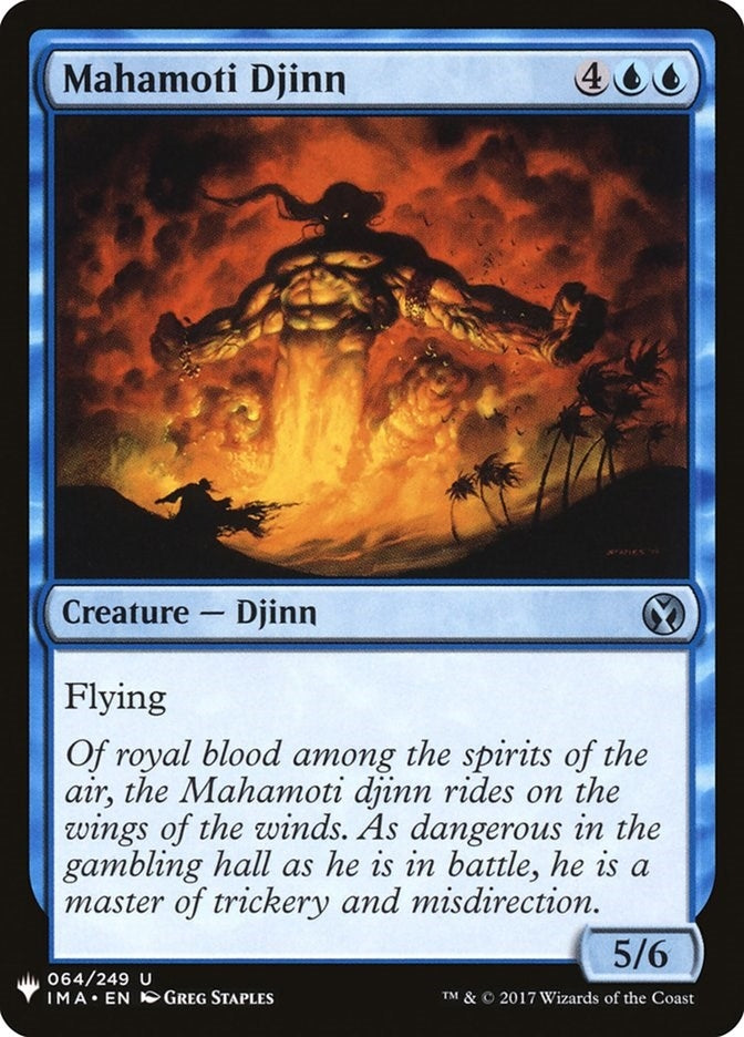 Mahamoti Djinn (64) [LIST] - MTG Single