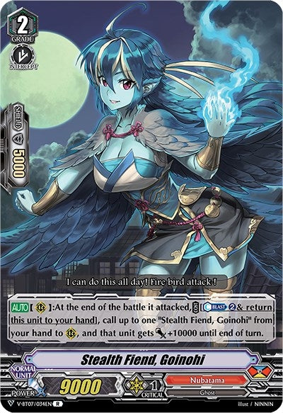 Stealth Fiend Goinohi (7034) [V-BT07] - Cardfight Vanguard Single
