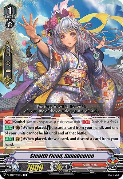Stealth Fiend Sunabenten (7037) [V-BT07] - Cardfight Vanguard Single