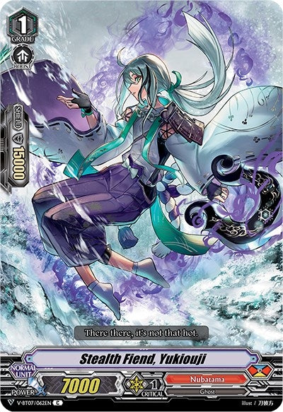 Stealth Fiend Yukiouji (7062) [V-BT07] - Cardfight Vanguard Single