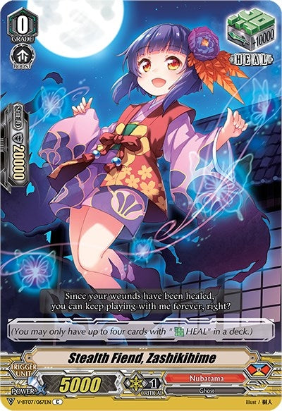 Stealth Fiend Zashikihime (7067) [V-BT07] - Cardfight Vanguard Single