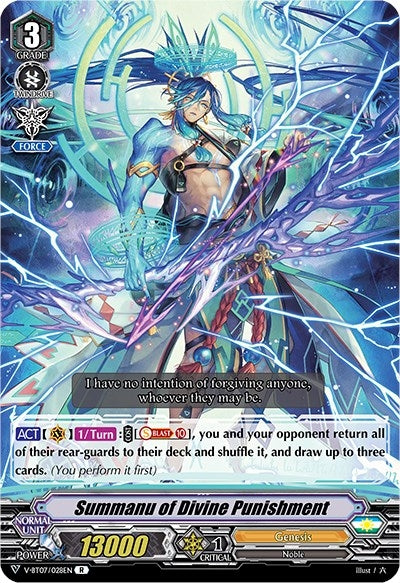Summanu of Divine Punishment (7028) [V-BT07] - Cardfight Vanguard Single