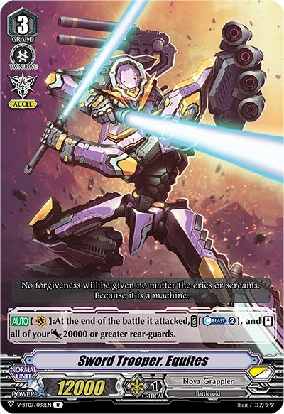 Sword Trooper Equites (7038) [V-BT07] - Cardfight Vanguard Single