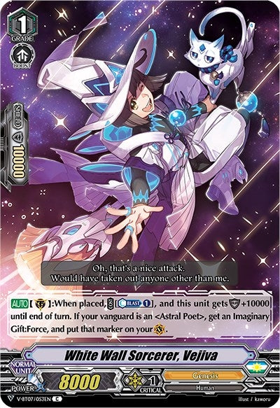White Wall Sorcerer Vejiva (7053) [V-BT07] - Cardfight Vanguard Single