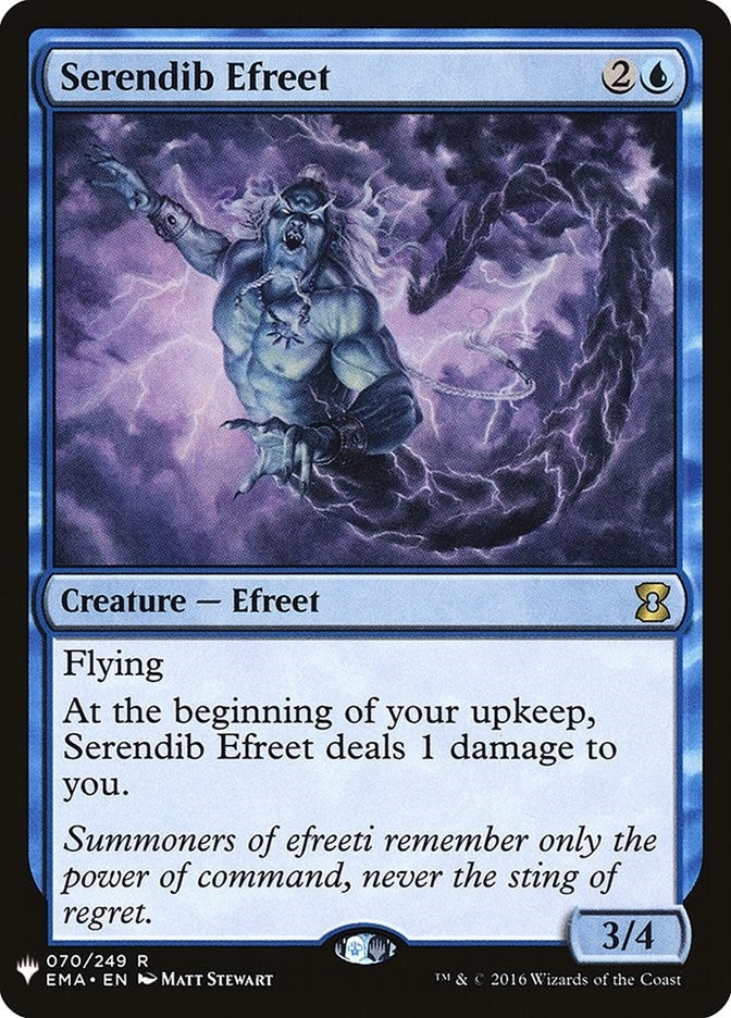 Serendib Efreet (70) [LIST] - MTG Single