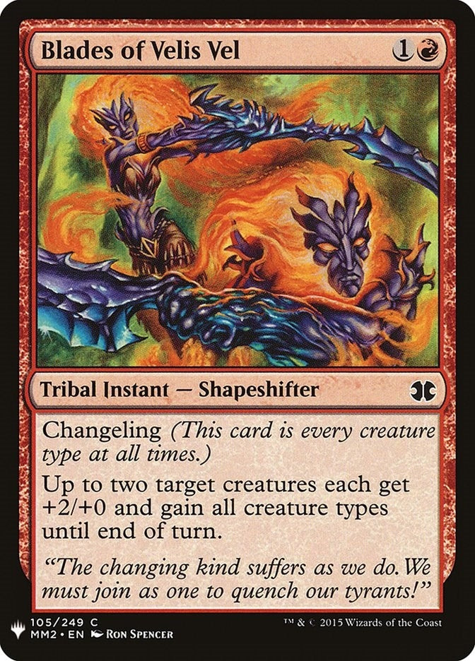Blades of Velis Vel (105) [LIST] - MTG Single