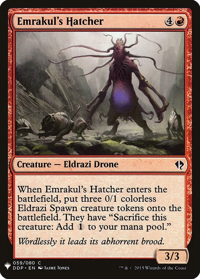 Emrakul’s Hatcher (59) [LIST] - MTG Single