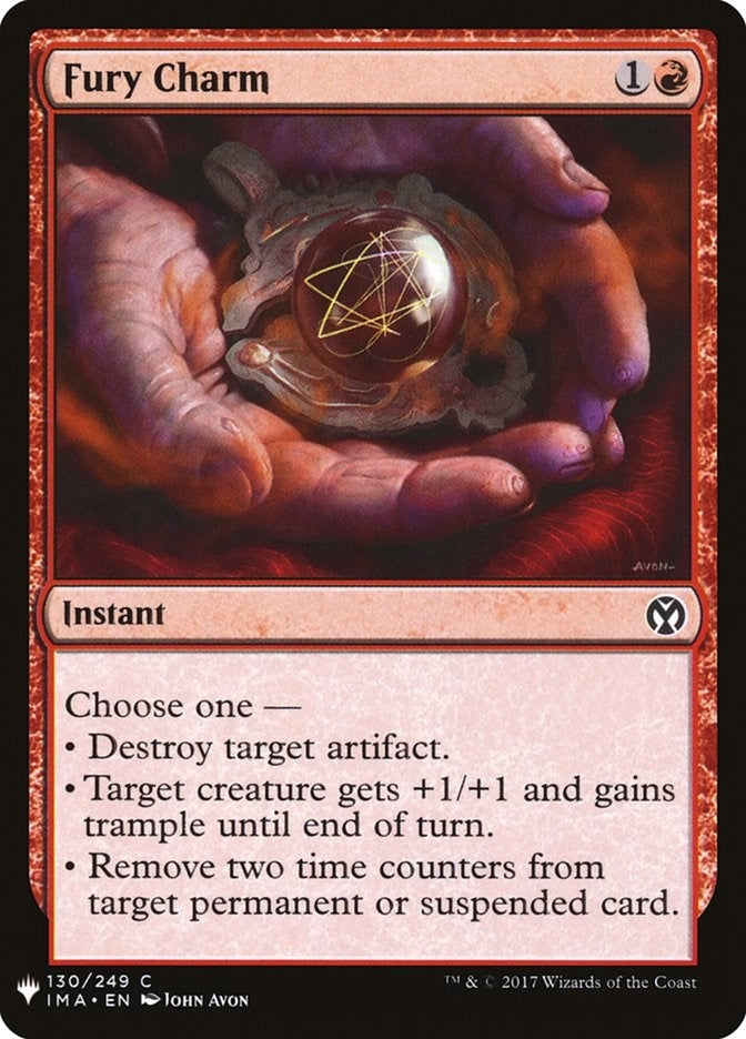 Fury Charm (130) [LIST] - MTG Single