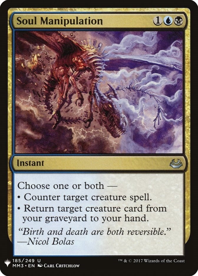 Soul Manipulation (185) [LIST] - MTG Single