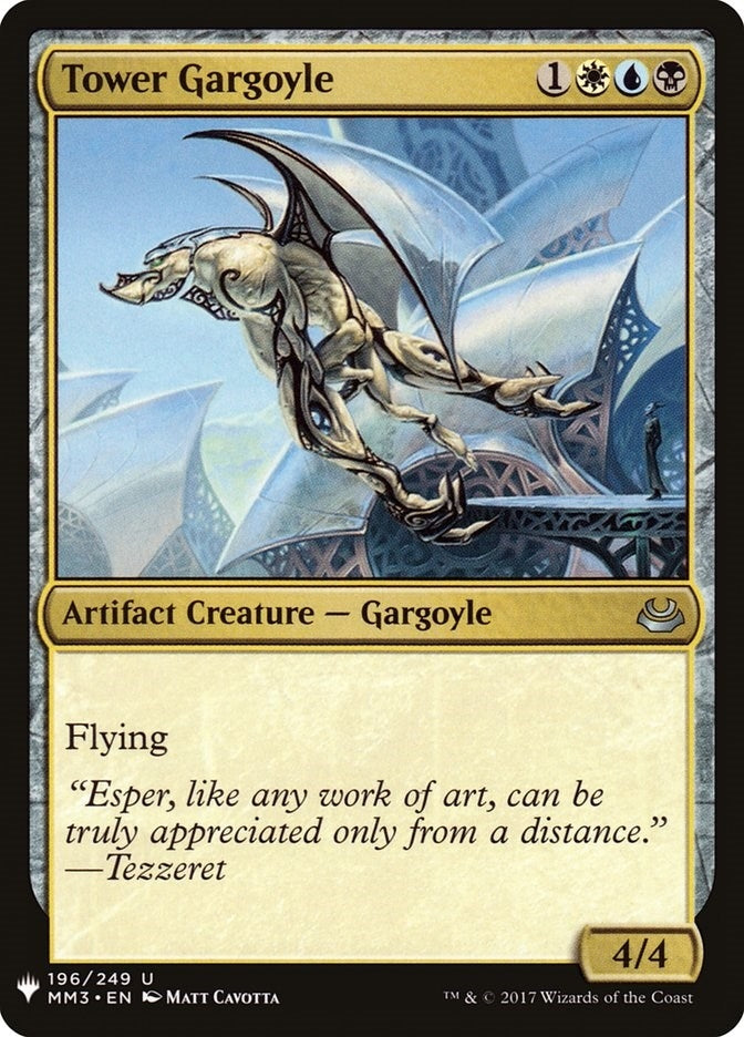 Tower Gargoyle (196) [LIST] - MTG Single