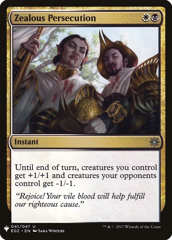Zealous Persecution (41) [LIST] - MTG Single