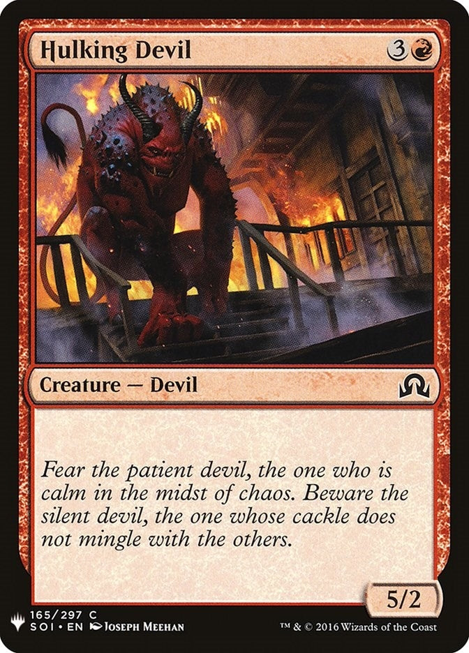 Hulking Devil (165) [LIST] - MTG Single