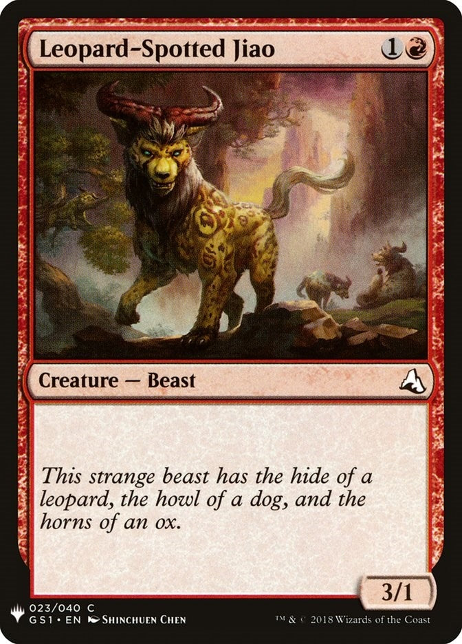 Leopard-Spotted Jiao (23) [LIST] - MTG Single