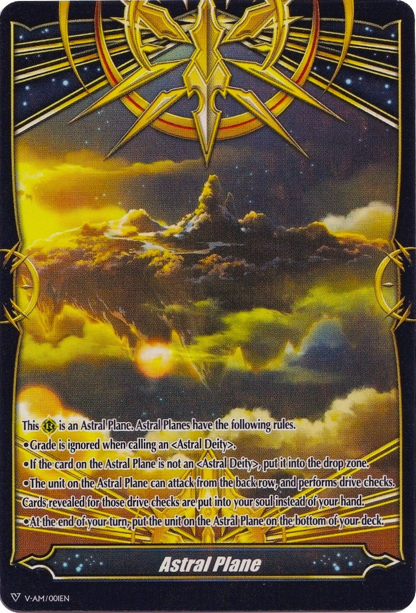 Astral Plane (0) [V-GM] - Cardfight Vanguard Single