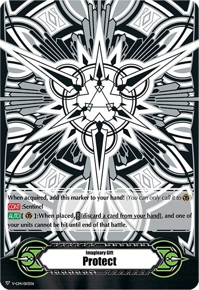 Imaginary Gift [Protect] - Astral Artwork (Black & White) (113) [V-GM] - Cardfight Vanguard Single