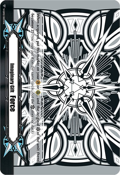 Imaginary Gift [Force II] - Astral Artwork (Black & White) (20037) [V-GM] - Cardfight Vanguard Single