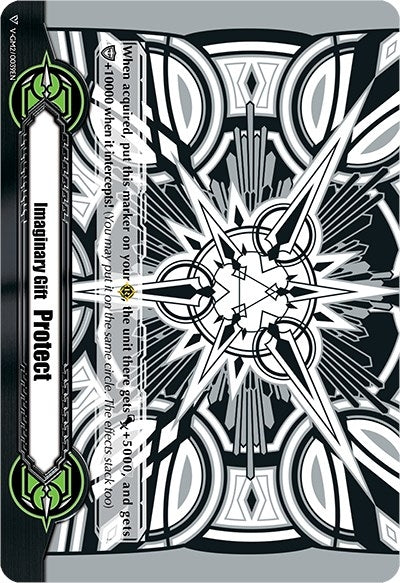 Imaginary Gift [Protect II] - Astral Artwork (Black & White) (20039) [V-GM] - Cardfight Vanguard Single