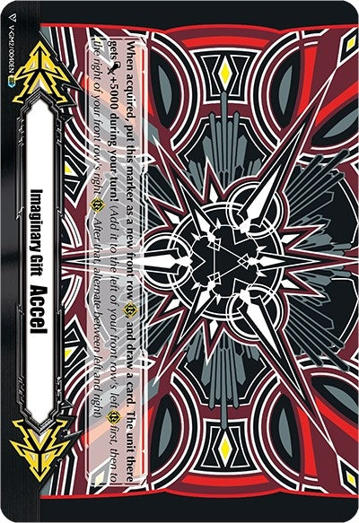 Imaginary Gift [Accel II] - Rive Shindou Colors (IGR) (20040) [V-GM] - Cardfight Vanguard Single