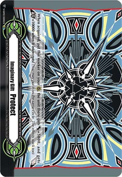 Imaginary Gift [Protect II] - Mark Whiting Colors (IGR) (20041) [V-GM] - Cardfight Vanguard Single