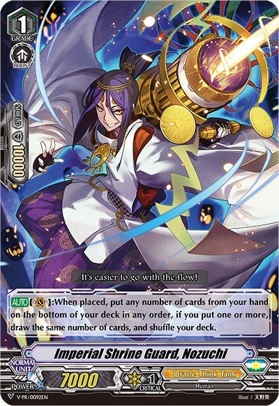 Imperial Shrine Guard Nozuchi (092) (92) [VPR] - Cardfight Vanguard Single
