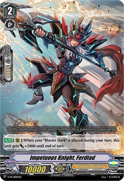 Impetuous Knight Ferdiad (94) [VPR] - Cardfight Vanguard Single