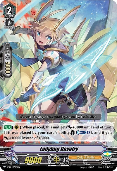 Ladybug Cavalry (95) [VPR] - Cardfight Vanguard Single