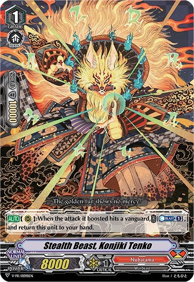 Stealth Beast Konjiki Tenko (98) [VPR] - Cardfight Vanguard Single