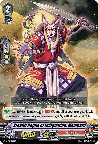 Stealth Rogue of Indignation Meomaru (100) [VPR] - Cardfight Vanguard Single