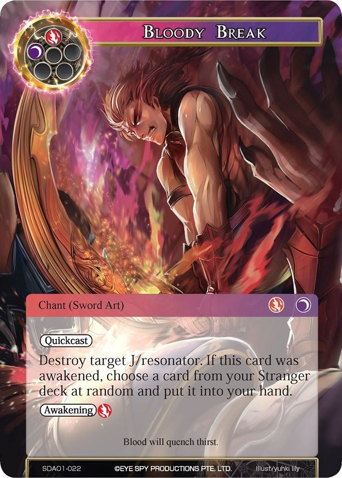 Bloody Break (1022) [AOSD1] - Force of Will Single