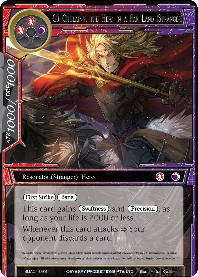 Cu Chulainn the Hero in a Fare Land (Stranger) (1023) [AOSD1] - Force of Will Single